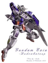 BUY NEW mobile suit gundam 00 - 160646 Premium Anime Print Poster